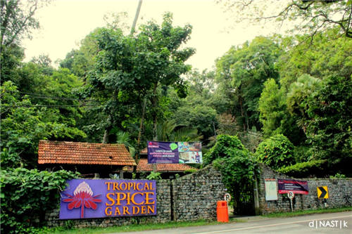 Penang – Tropical Spice Garden