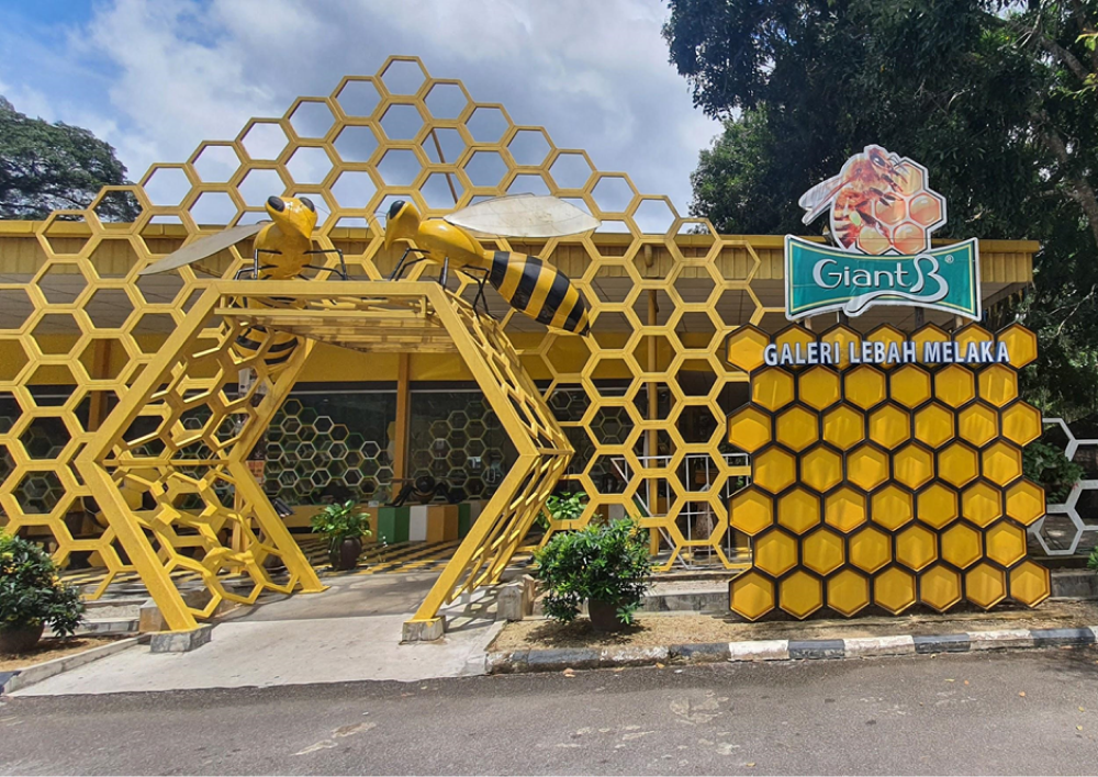 马六甲 – 蜂蜜园